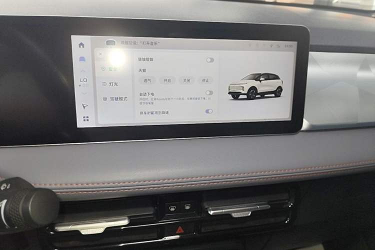Used Geometry E Firefly 2022 401 km Linglong Tiger 4 Seats Audio And AC Panel