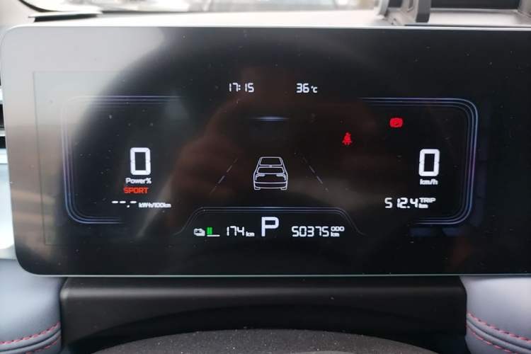 Used Geometry E Firefly 2022 401 km Linglong Tiger 4 Seats Instrument Cluster