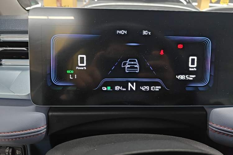 Used Geometry E Firefly 2022 320KM Cute Tiger 4-Seater Instrument Cluster