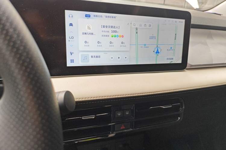Used Geometry E Firefly 2022 320KM Cute Tiger 4-Seater Audio And AC Panel