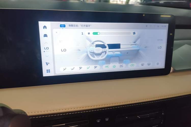Used Geometry E Firefly 2022 401 km Linglong Tiger 4 Seats Audio And AC Panel