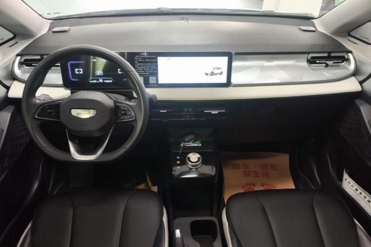Used Geometry E Firefly 2022 320KM Cute Tiger 4-Seater Center Console