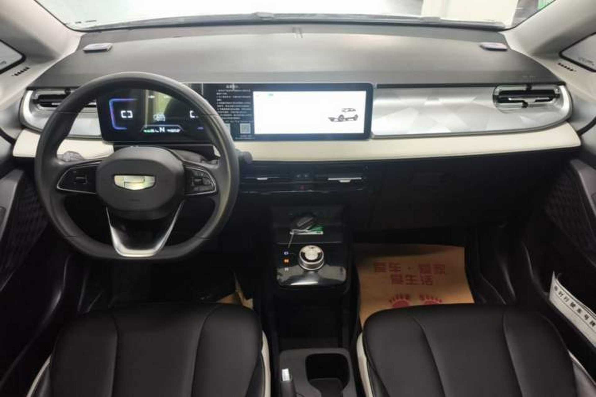 Used Geometry E Firefly 2022 320KM Cute Tiger 4-Seater Center Console