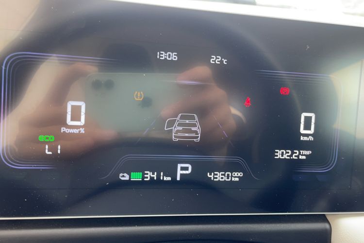 Used Geometry E Firefly 2022 401 km Linglong Tiger 4 Seats Instrument Cluster