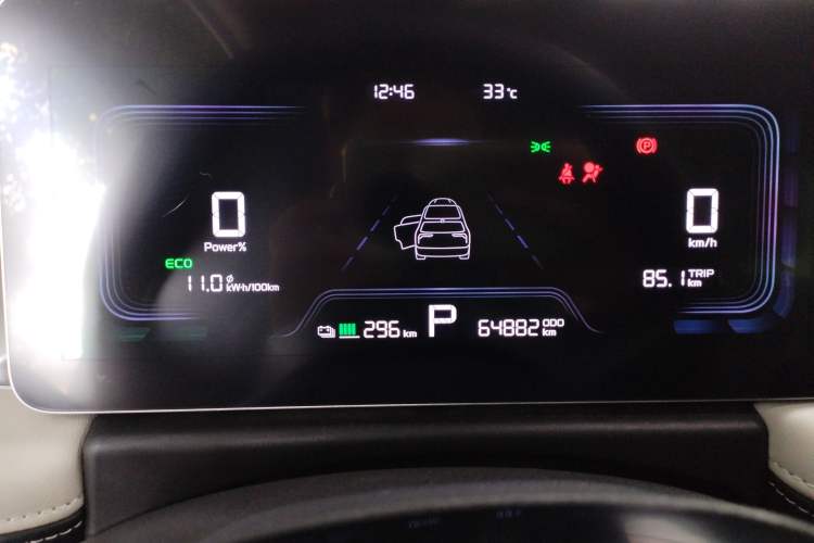 Used Geometry E Firefly 2022 401 km Linglong Tiger 4 Seats Instrument Cluster
