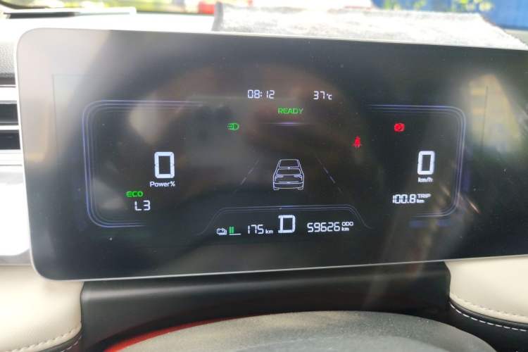 Used Geometry E Firefly 2022 401 km Linglong Tiger 4 Seats Instrument Cluster