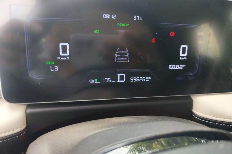 Used Geometry E Firefly 2022 401 km Linglong Tiger 4 Seats Odometer Close Up