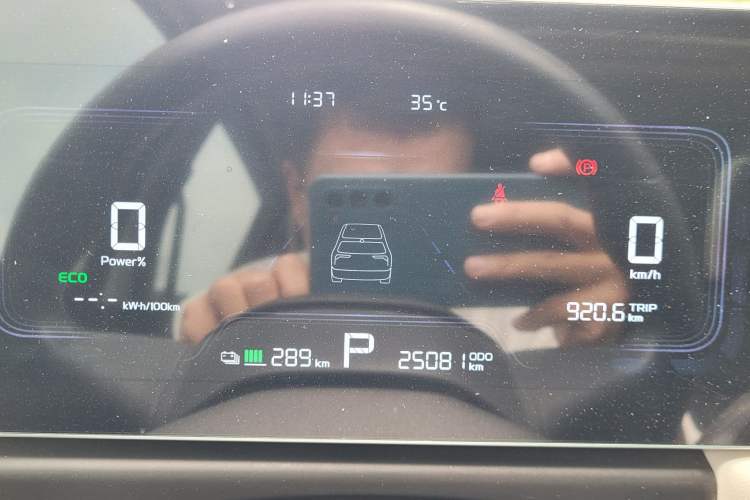 Used Geometry E Firefly 2022 401 km Linglong Tiger 4 Seats Odometer Close Up