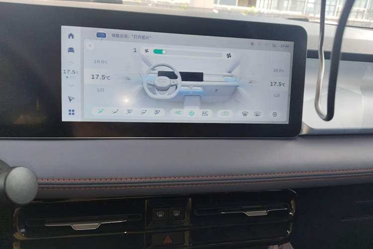 Used Geometry E Firefly 2023 401KM Linglong Tiger 5-Seater Audio And AC Panel