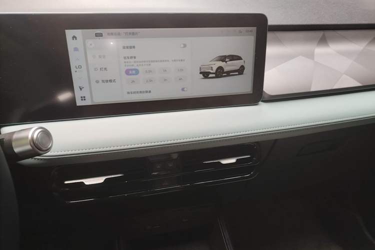 Used Geometry E Firefly 2023 401KM Lightning Tiger 5-Seater Audio And AC Panel