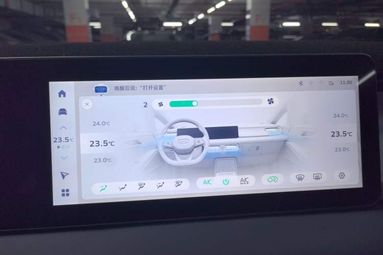 Used Geometry E Firefly 2023 401KM Linglong Tiger 5-Seater Audio And AC Panel