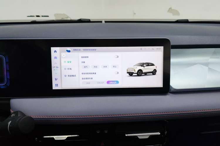 Used Geometry E Firefly 2023 401KM Linglong Tiger 5-Seater Audio And AC Panel