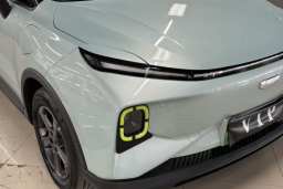 Thumbnail 12