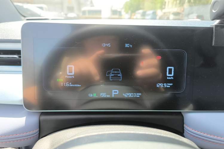 Used Geometry E Firefly 2023 401KM Linglong Tiger 5-Seater Instrument Cluster