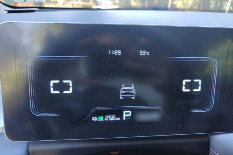 Used Geometry E Firefly 2023 320KM Cute & Handsome Tiger 5 Seats Instrument Cluster