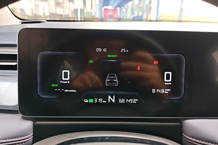 Used Geometry E Firefly 2023 320KM Cute & Handsome Tiger 5 Seats Instrument Cluster