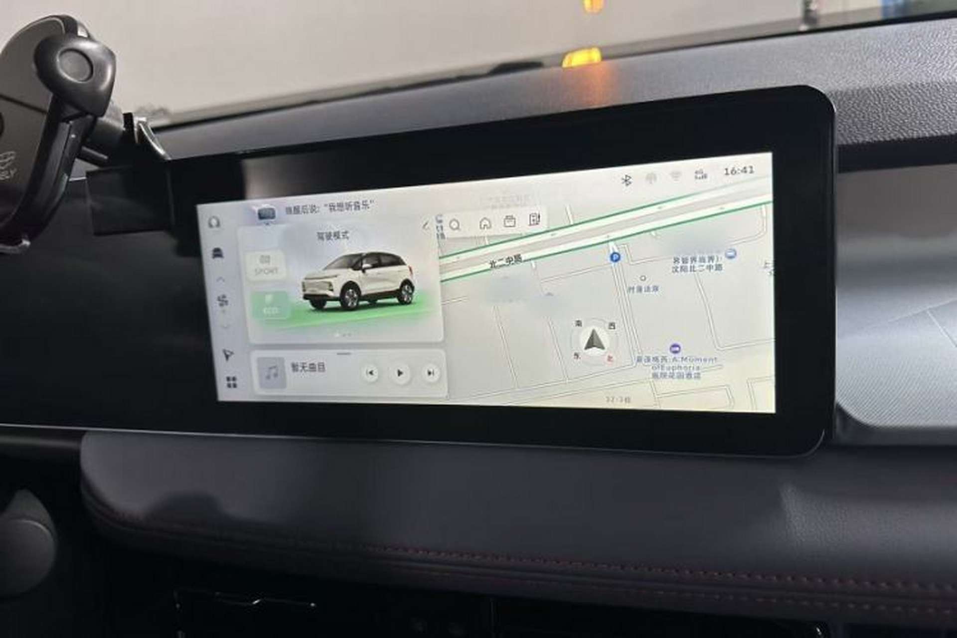 Used Geometry E Firefly 2023 401KM Linglong Tiger 5-Seater Interior 8