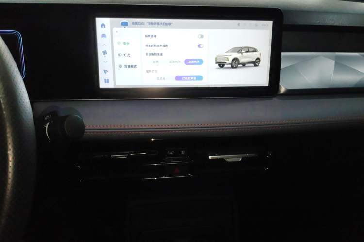 Used Geometry E Firefly 2023 320KM Cute & Handsome Tiger 5 Seats Audio And AC Panel
