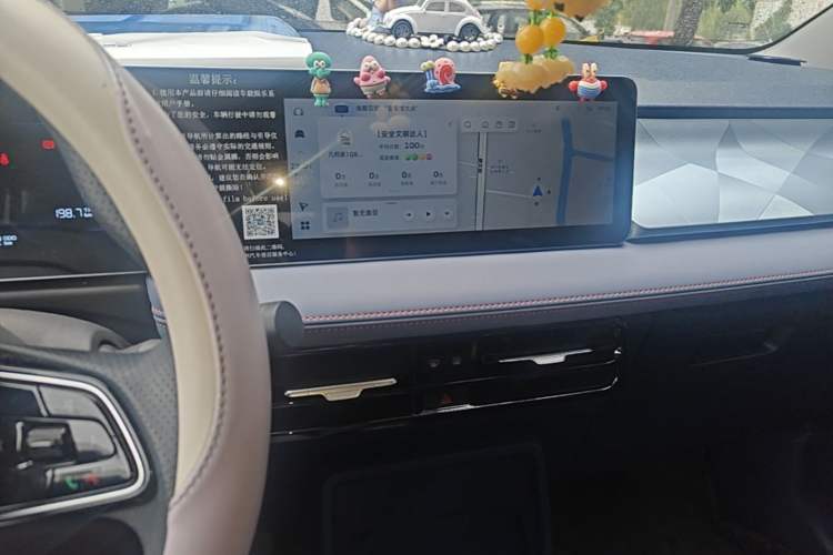 Used Geometry E Firefly 2023 401KM Linglong Tiger 5-Seater Audio And AC Panel