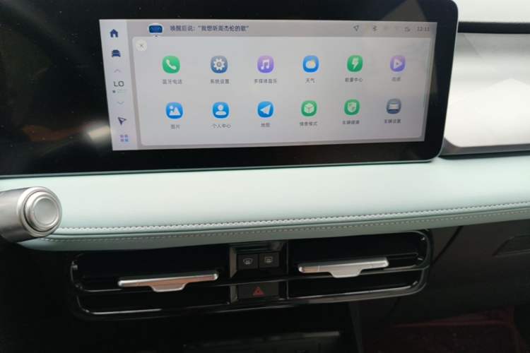 Used Geometry E Firefly 2023 401KM Linglong Tiger 5-Seater Audio And AC Panel
