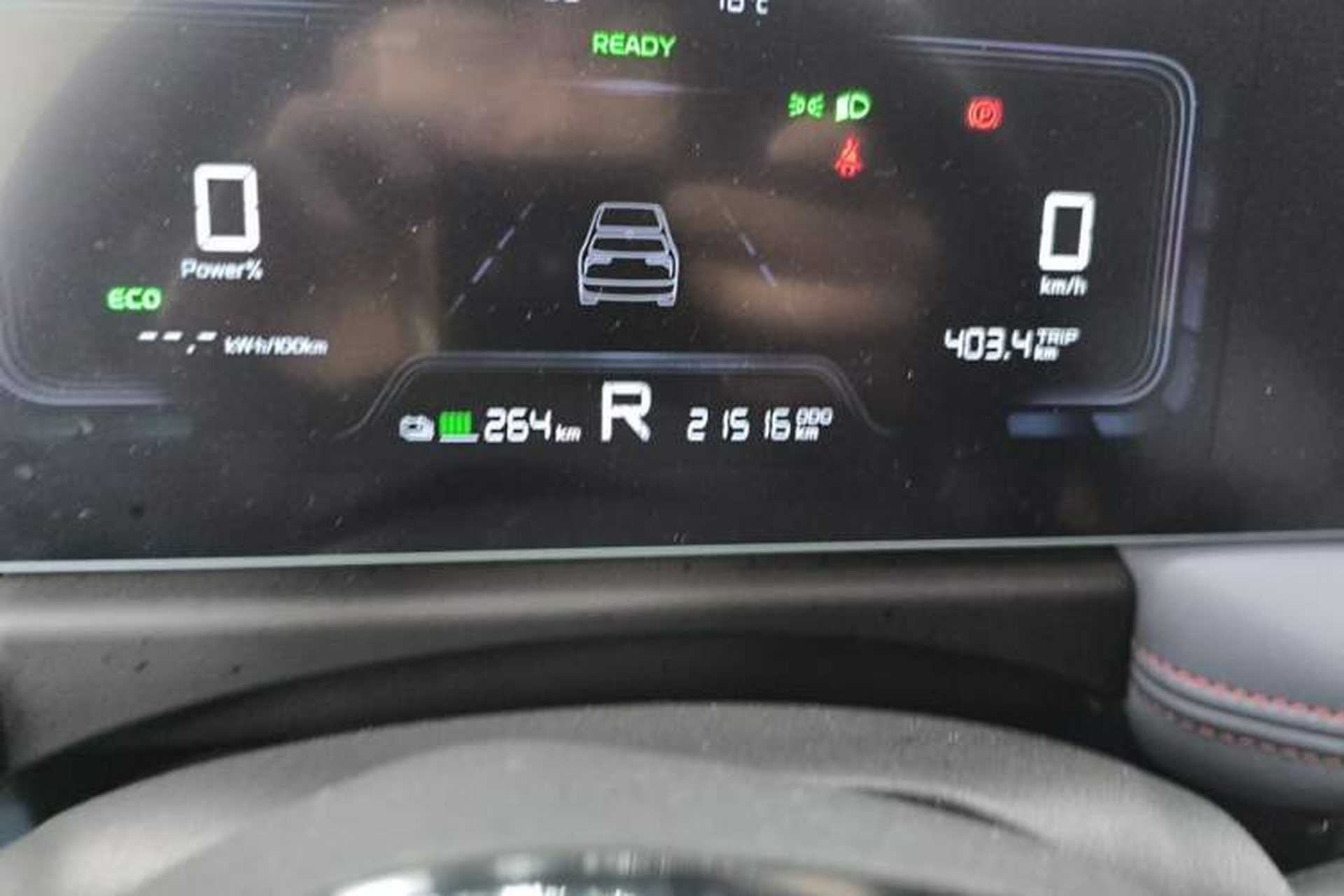 Used Geometry E Firefly 2023 401KM Linglong Tiger 5-Seater Odometer Close Up