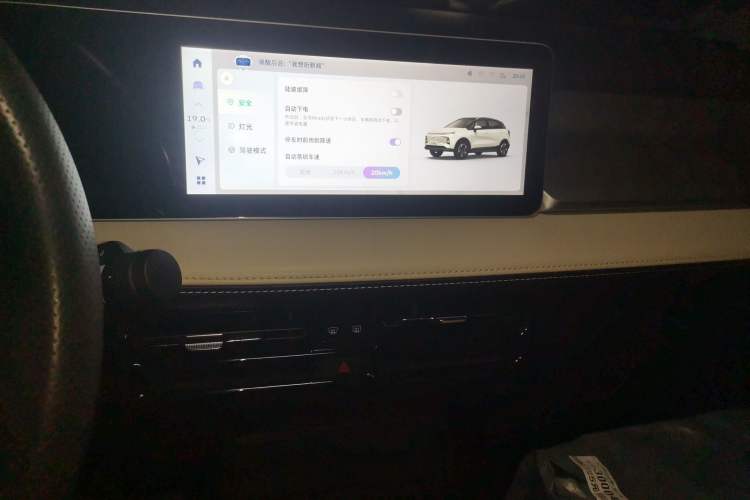 Used Geometry E Firefly 2023 320KM Cute & Handsome Tiger 5 Seats Audio And AC Panel