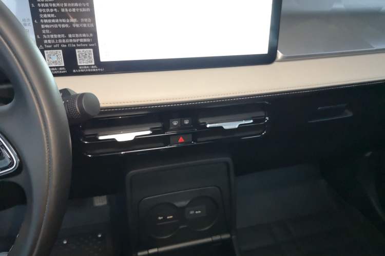 Used Geometry E Firefly 2023 401KM Lightning Tiger 5-Seater Audio And AC Panel