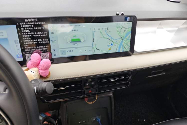 Used Geometry E Firefly 2023 401KM Linglong Tiger 5-Seater Audio And AC Panel