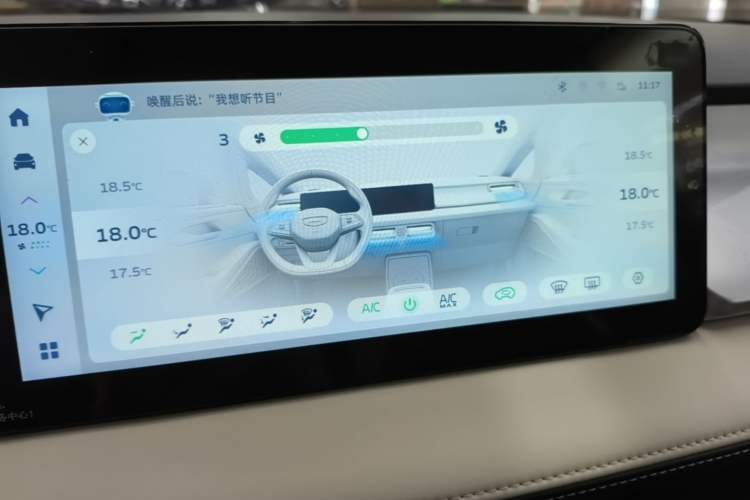Used Geometry E Firefly 2023 401KM Lightning Tiger 5-Seater Audio And AC Panel