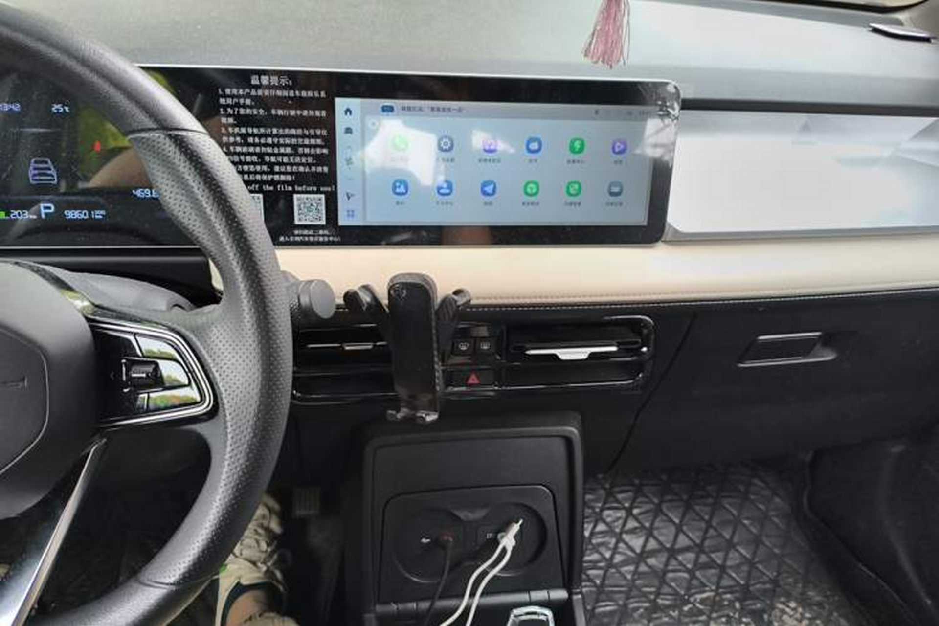 Used Geometry E Firefly 2023 401KM Linglong Tiger 5-Seater Audio And AC Panel
