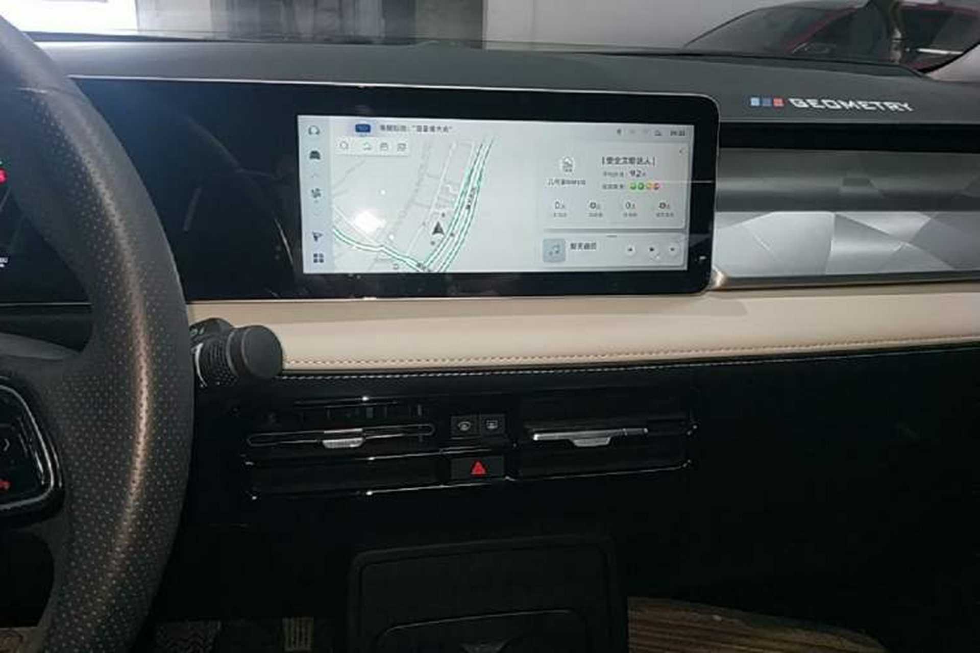 Used Geometry E Firefly 2023 401KM Linglong Tiger 5-Seater Audio And AC Panel