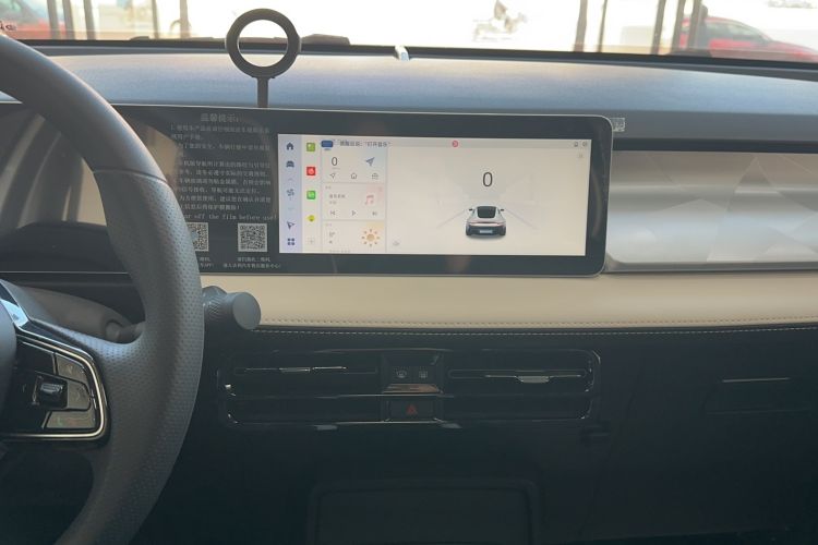 Used Geometry E Firefly 2023 401KM Linglong Tiger 5-Seater Audio And AC Panel