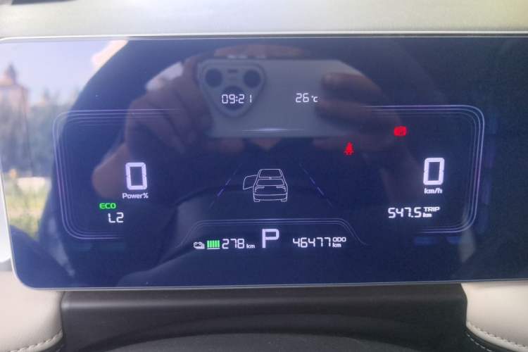 Used Geometry E Firefly 2023 320KM Cute & Handsome Tiger 5 Seats Instrument Cluster