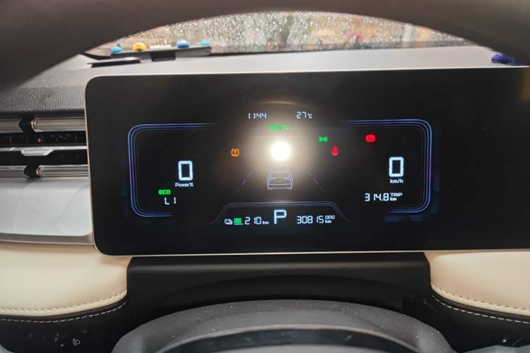 Used Geometry E Firefly 2023 320KM Cute & Handsome Tiger 5 Seats Instrument Cluster