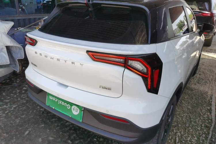 Used Geometry E Firefly 2023 401KM Lightning Tiger 5-Seater Rear Right 45 Deg