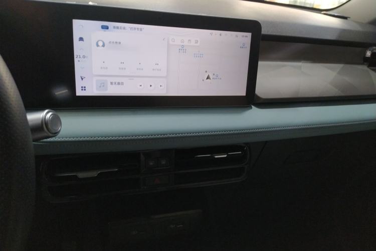 Used Geometry E Firefly 2024 301km Starlight Audio And AC Panel