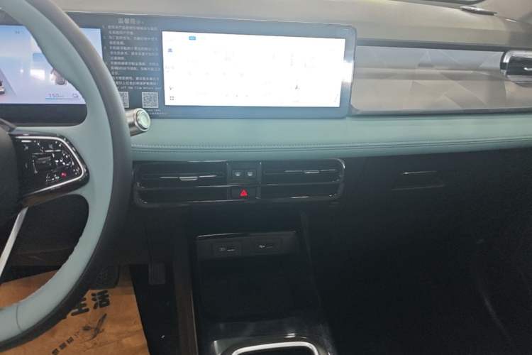 Used Geometry E Firefly 2024 401 km Fluorescent Audio And AC Panel