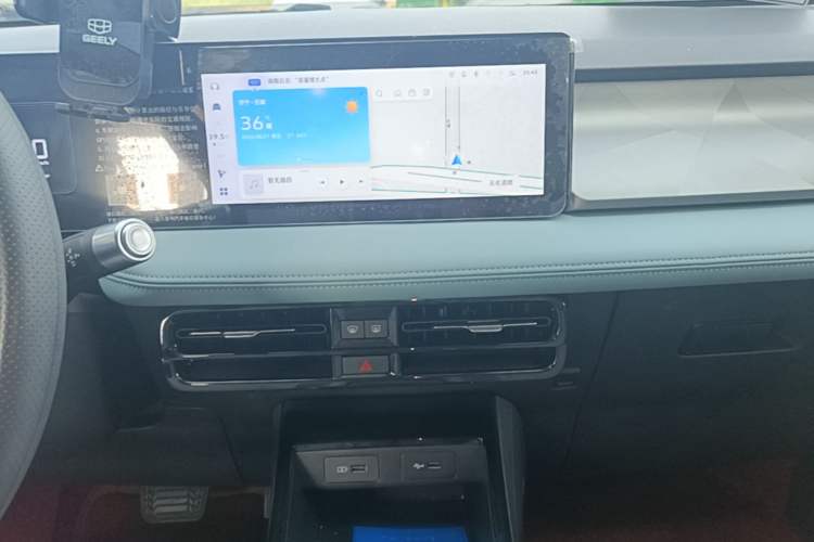Used Geometry E Firefly 2024 301km Starlight Audio And AC Panel
