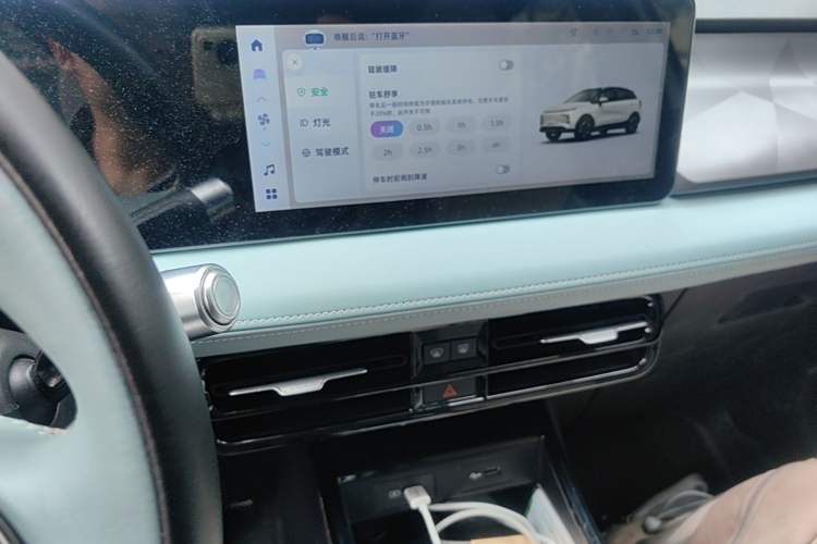 Used Geometry E Firefly 2024 401km Starlight Audio And AC Panel
