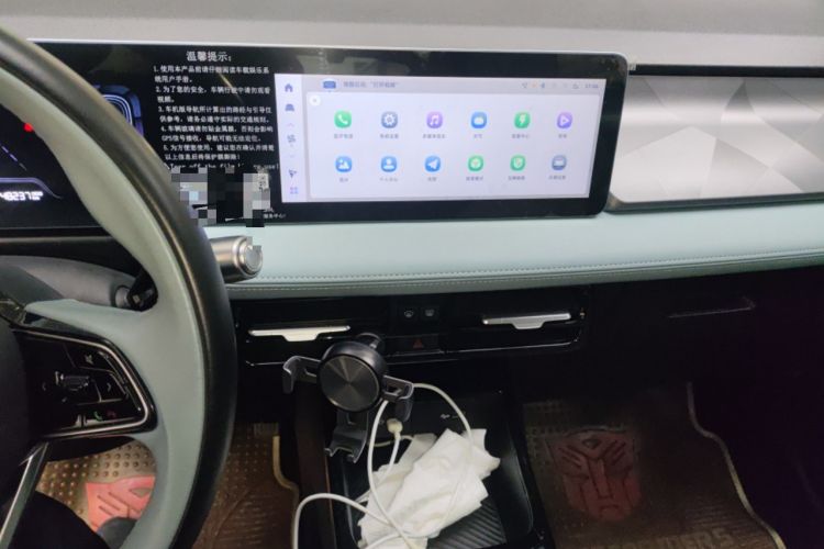 Used Geometry E Firefly 2024 401 km Fluorescent Audio And AC Panel
