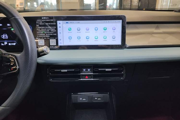 Used Geometry E Firefly 2024 301km Starlight Audio And AC Panel