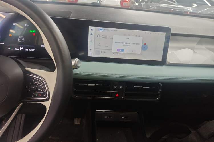 Used Geometry E Firefly 2024 301km Starlight Audio And AC Panel