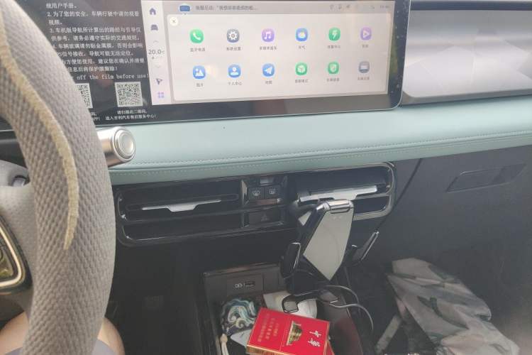 Used Geometry E Firefly 2024 301km Starlight Audio And AC Panel