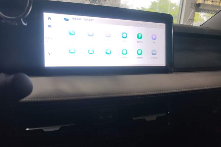 Used Geometry E Firefly 2024 301km Flowing Light Audio And AC Panel