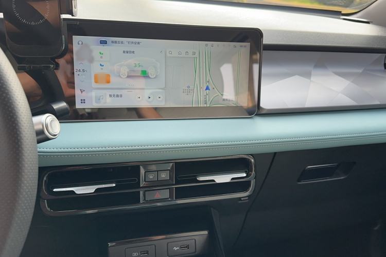 Used Geometry E Firefly 2024 301km Starlight Audio And AC Panel