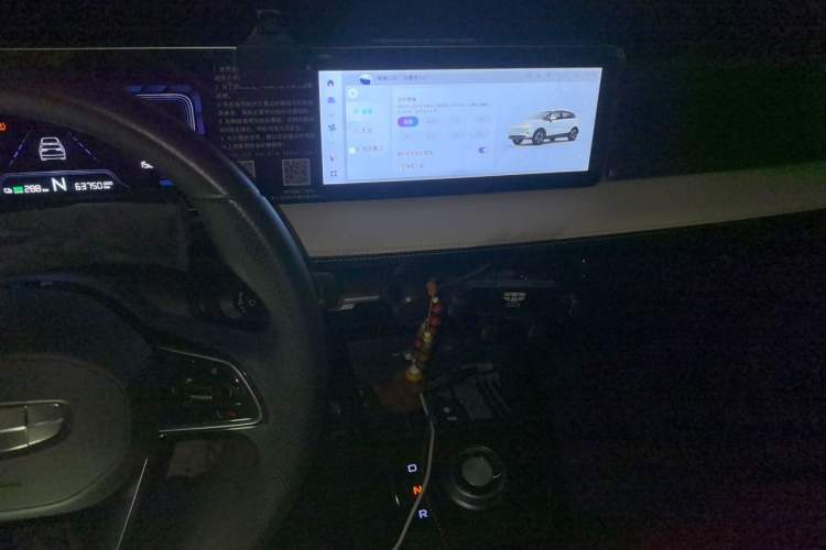 Used Geometry E Firefly 2024 301km Flowing Light Audio And AC Panel