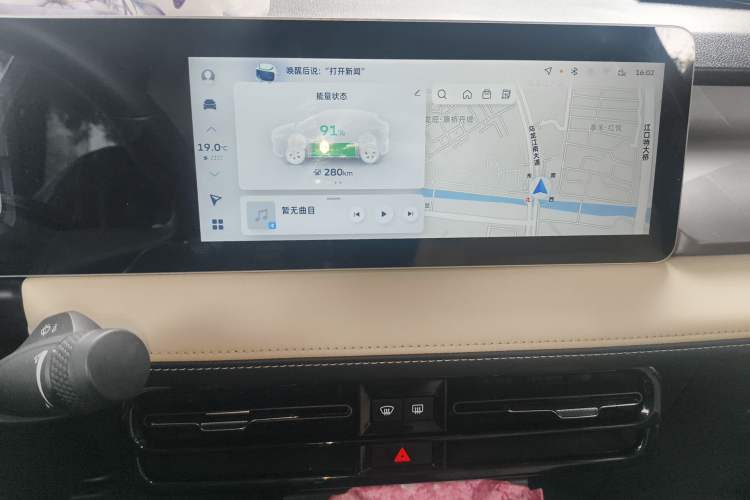 Used Geometry E Firefly 2024 301km Flowing Light Audio And AC Panel