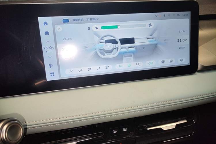 Used Geometry E Firefly 2024 301km Starlight Audio And AC Panel