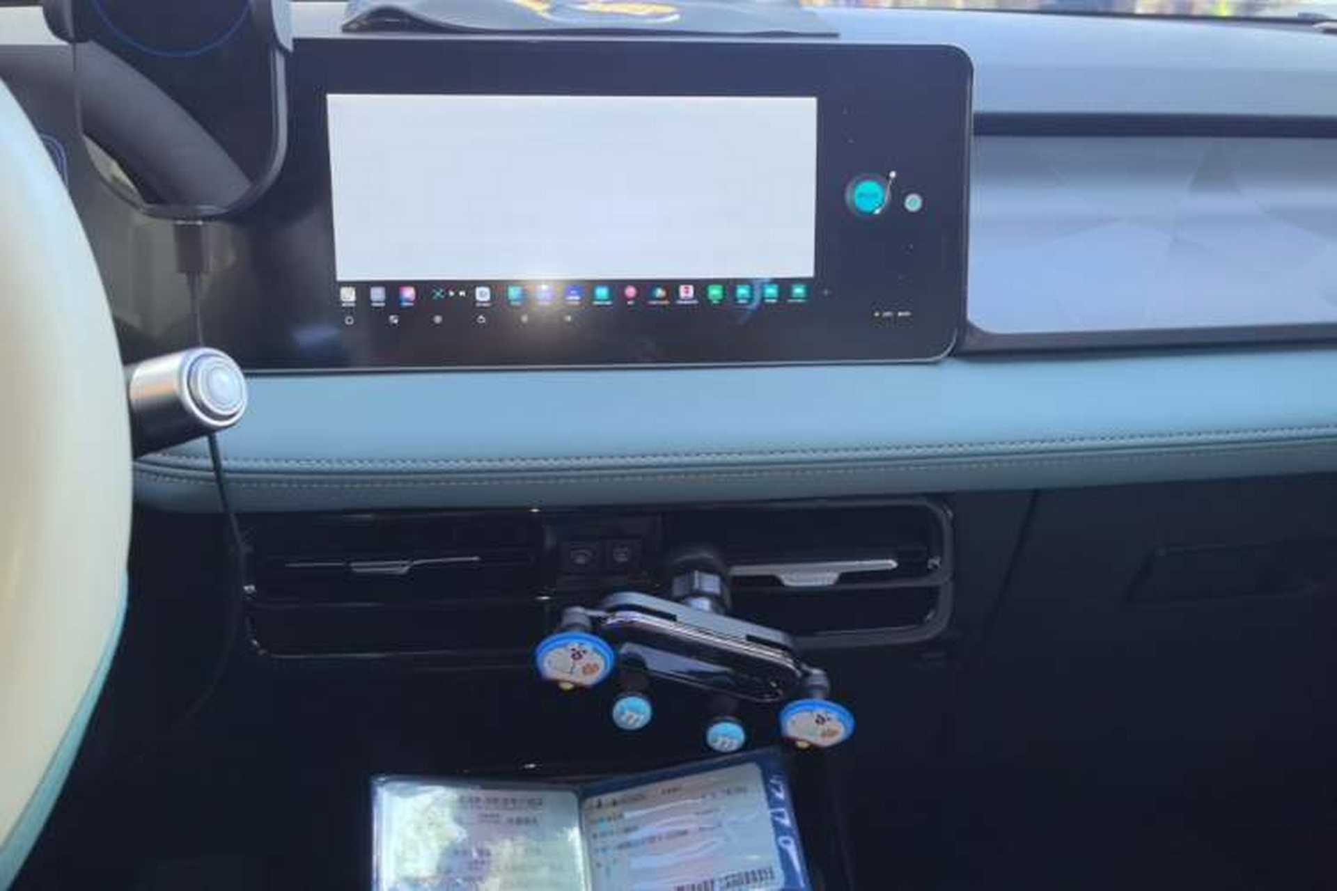 Used Geometry E Firefly 2024 301km Starlight Audio And AC Panel