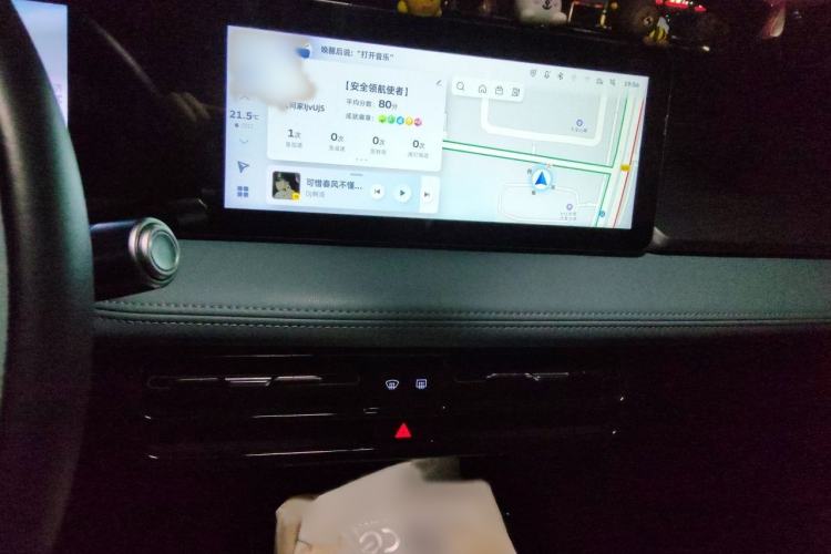 Used Geometry E Firefly 2024 401 km Fluorescent Audio And AC Panel
